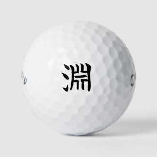 Japanese KANJI "EN" Golf ball  Golfballen