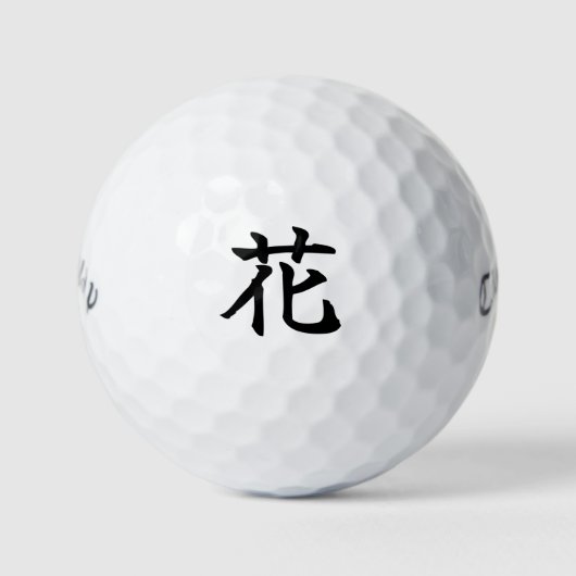 Japanese KANJI "HANA" Golf ball Golfballen (Voorkant)