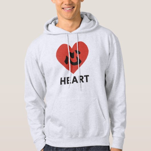 Japanese Kanji Heart – Kokoro (心)  Hoodie (Voorkant)