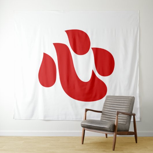 Japanese Kanji Heart 【Shin/Kokoro】 心 Wandkleed (In Situ (horizontaal))