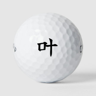 Japanese KANJI "KANAU" Golf ball  Golfballen