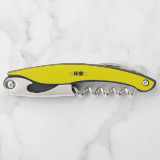 Japanese kanji Lemon Kurkentrekker