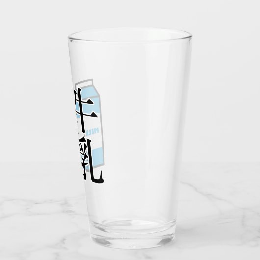 Japanese Kanji Milk Glas (Links)
