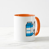 Japanese Kanji Milk Mok (Voorkant rechts)