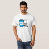 Japanese Kanji Milk T-shirt (Voorkant volledig)