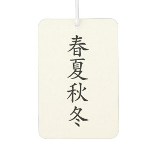 Japanese Kanji” Spring summer autumn winter” Luchtverfrisser