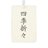 Japanese Kanji” Spring summer autumn winter” Luchtverfrisser (Achterkant)