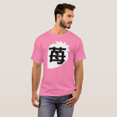 Japanese Kanji Strawberry T-shirt (Voorkant volledig)