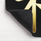 JAPANESE KANJI SYMBOL - PEACE MUISMAT (Hoek)