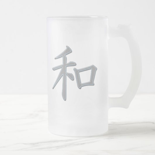 JAPANESE KANJI-SYMBOOL VOOR VREDE MATGLAS BIERPUL (Rechts)
