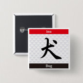 Japanese Kanji Vierkante Button 5,1 Cm (Voorkant /achterkant)