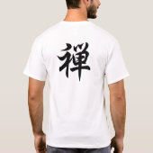 Japanese　Kanji　”ZEN”　T-shirt T-shirt (Achterkant)