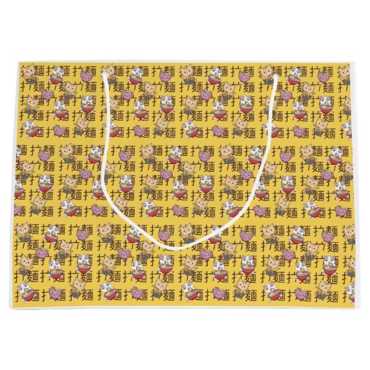 Japanese Kawaii Anime Cat Ramen Noodles Groot Cadeauzakje (Voorkant)