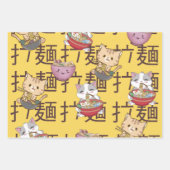 Japanese Kawaii Anime Cat Ramen Noodles Inpakpapier Vel (Voorkant 3)