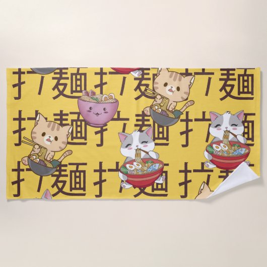 Japanese Kawaii Anime Cat Ramen Noodles Strandlaken (Voorkant)