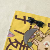 Japanese Kawaii Anime Cat Ramen Noodles Strandlaken (In situ)