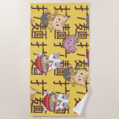 Japanese Kawaii Anime Cat Ramen Noodles Strandlaken (Voorkant)