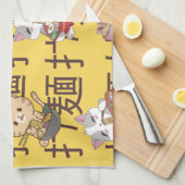 Japanese Kawaii Anime Cat Ramen Noodles Theedoek (Quarter Fold)