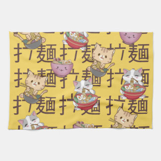 Japanese Kawaii Anime Cat Ramen Noodles Theedoek