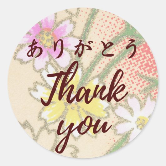 Japanese kawaii sticker 【wagara05】thank you シール (Voorkant)