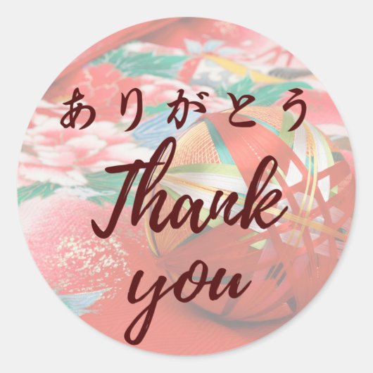 Japanese kawaii sticker 【wagara14】thank you シール (Voorkant)