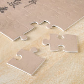 Japanese Kimono Woman Courtesan Artwork Legpuzzel (Zijkant)