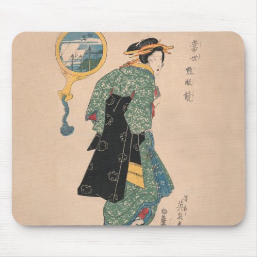 Japanese Kimono Woman Courtesan Artwork Muismat (Voorkant)