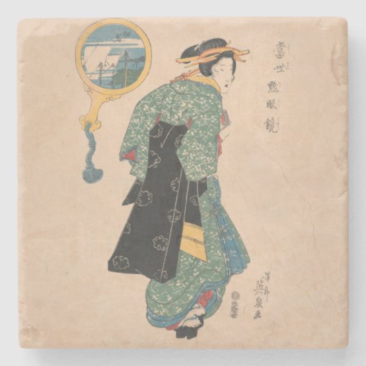 Japanese Kimono Woman Courtesan Artwork Stenen Onderzetter (Voorkant)