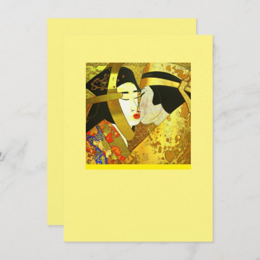 Japanese Kiss (Voorkant / Achterkant)