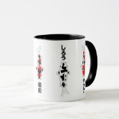 Japanese Koi Fish Varieties Mug Mok (Voorkant rechts)