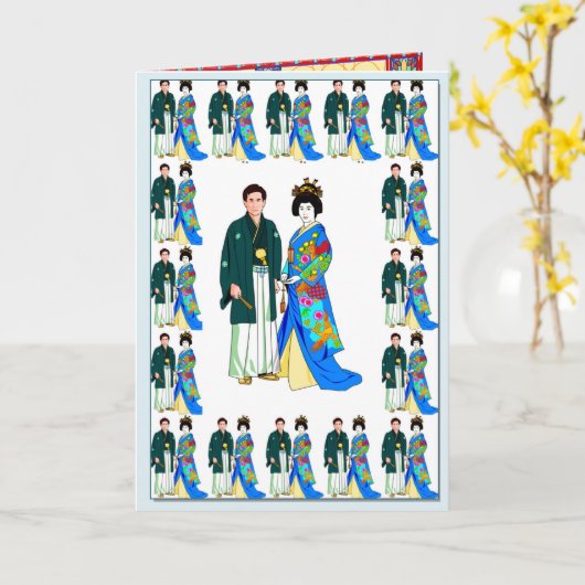 Japanese koppel kaart (Gele Bloem)