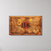 JAPANESE LITERATUUR, Antiek, Art Poster Canvas Afdruk (Voorkant)