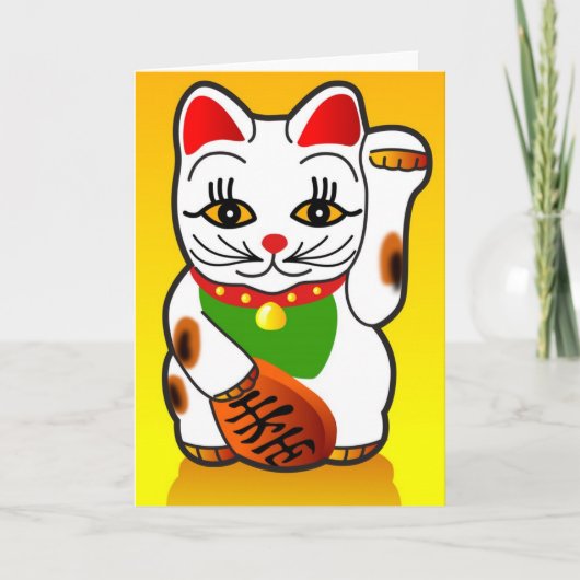 Japanese Maneki Neko Cat Wenskaart Feestdagen Kaart (Voorkant)