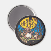 Japanese Manhole Cover Arts―kisarazu Raccoon Magneet (Voorkant / Achterkant)