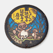 Japanese Manhole Cover Arts―kisarazu Raccoon Magneet (Voorkant)