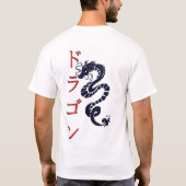Japanese Minimalist Dragon Art with Katakana Scrip T-shirt (Achterkant)