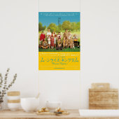 Japanese Moonrise Kingdom Poster (Keuken)