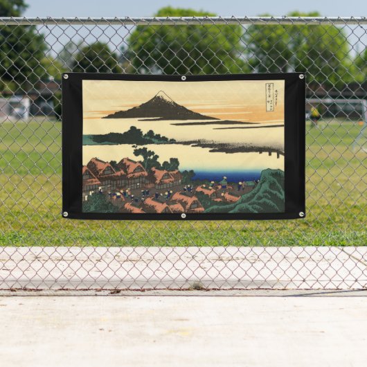JAPANESE MOUNTAIN Banner (Insitu)
