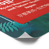 Japanese Nature Art Exhibition Poster Kyoto Museum (Hoek)