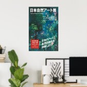 Japanese Nature Art Exhibition Poster Kyoto Museum (Thuiskantoor)