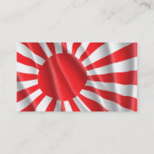 JAPANESE NAVY FLAG VISITEKAARTJE (Achterkant)