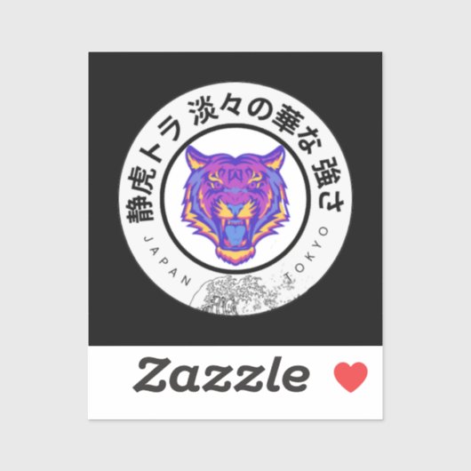 Japanese Neon Tiger – Edo Meets Modern Sticker (Vel)