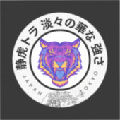 Japanese Neon Tiger – Edo Meets Modern Sticker (Voorkant)