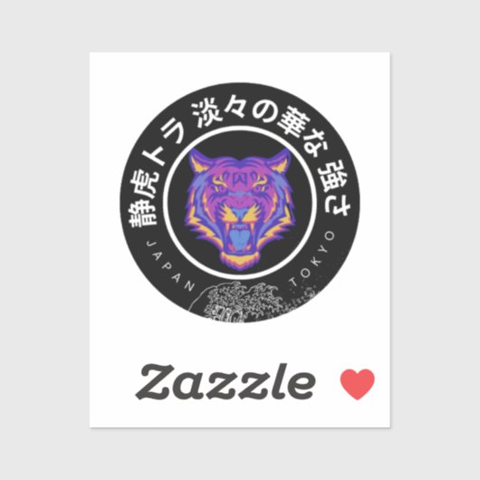 Japanese Neon Tiger – Edo Meets Modern  Sticker (Vel)