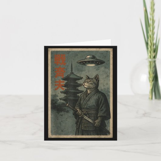 Japanese Ninja Cat Ufo Temple Ukiyo-e Art Men Wome Kaart (Voorkant)