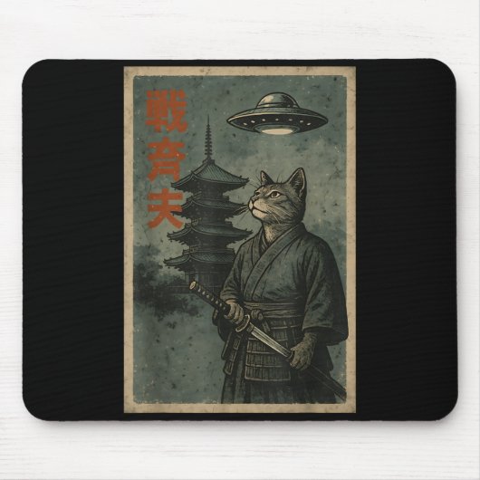 Japanese Ninja Cat Ufo Temple Ukiyo-e Art Men Wome Muismat (Voorkant)