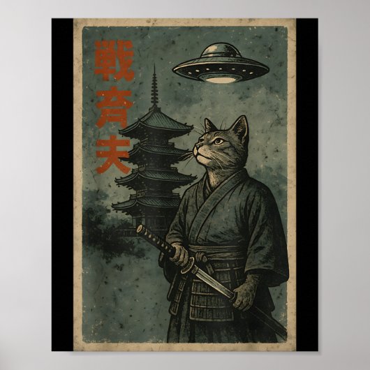 Japanese Ninja Cat Ufo Temple Ukiyo-e Art Men Wome Poster (Voorkant)