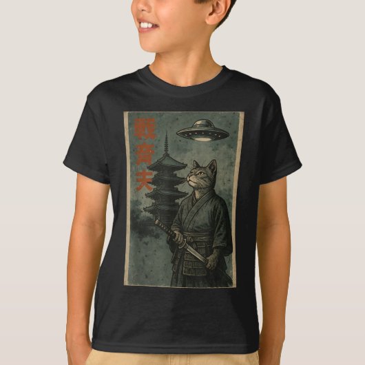 Japanese Ninja Cat Ufo Temple Ukiyo-e Art Men Wome T-shirt (Voorkant)