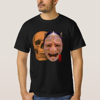 Japanese "Noh" Horror T-shirt