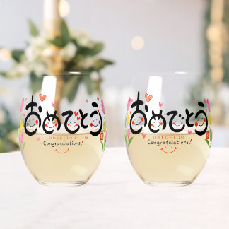 Japanese Omedetou Stemless Wine Glass Wijnglas Zonder Voet